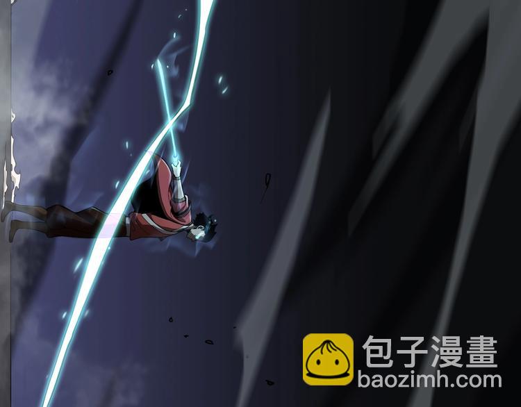 諸界末日在線 - 第23話 地劍(2/3) - 2