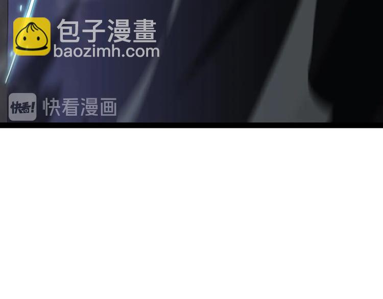 諸界末日在線 - 第23話 地劍(2/3) - 3