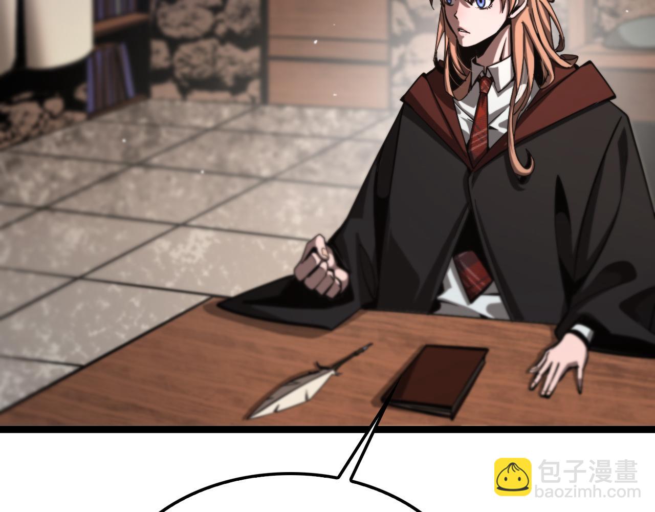 諸界末日在線 - 第220話 霧島孤女(3/3) - 1