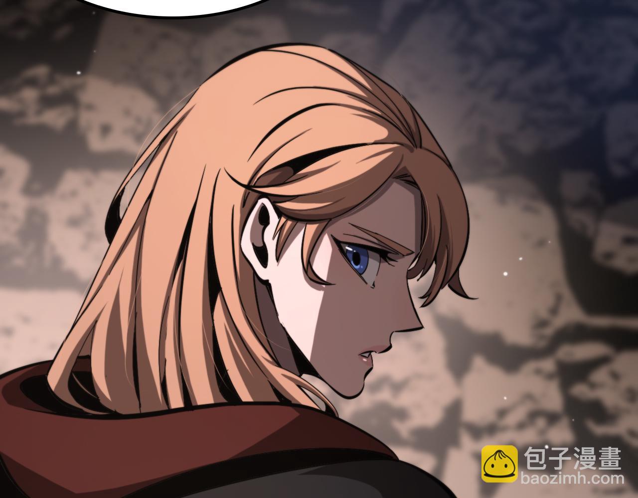 諸界末日在線 - 第220話 霧島孤女(3/3) - 1