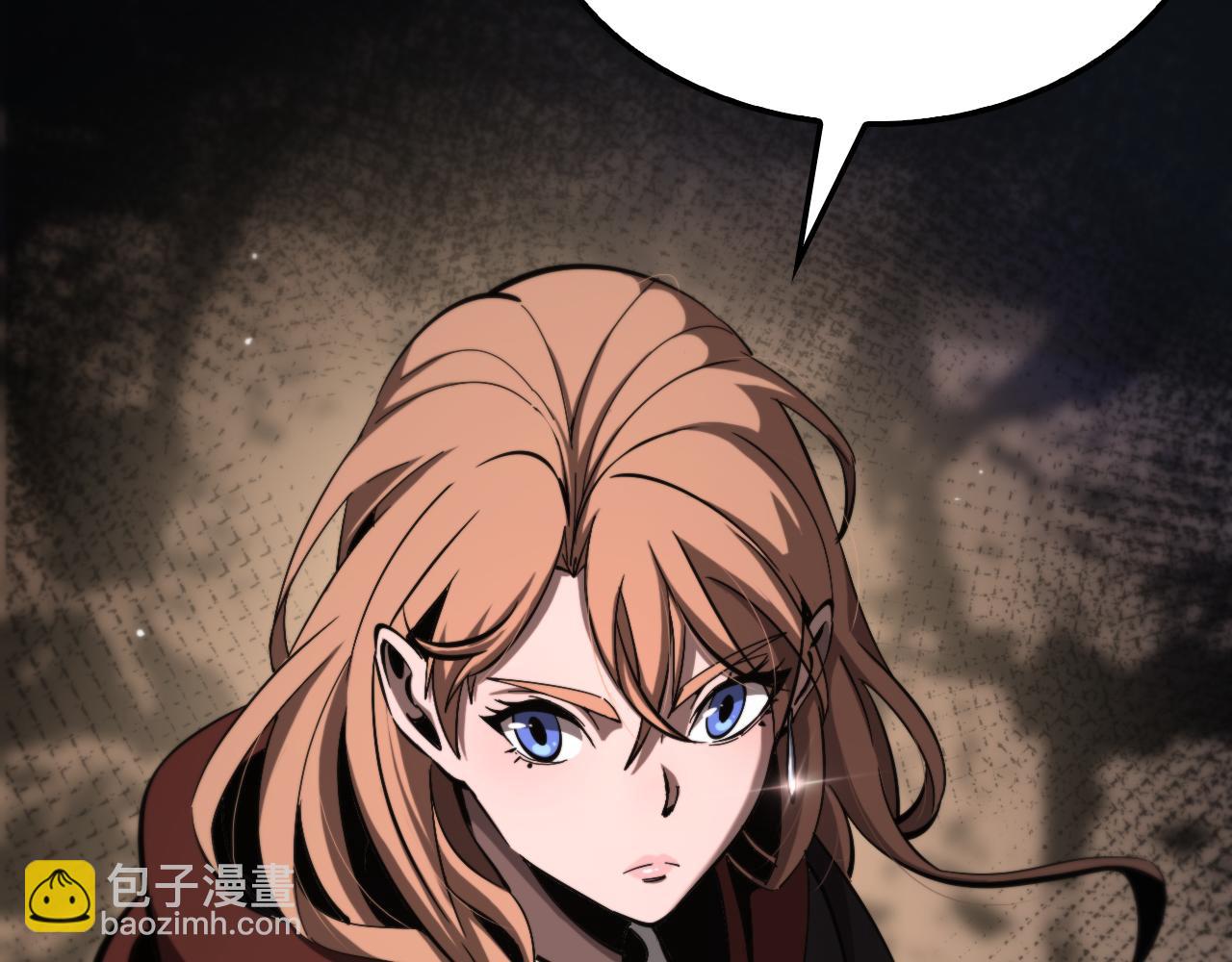 諸界末日在線 - 第220話 霧島孤女(3/3) - 3