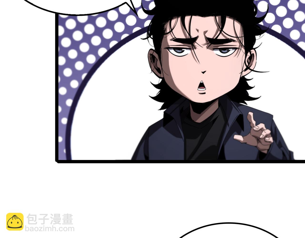 諸界末日在線 - 第220話 霧島孤女(2/3) - 3