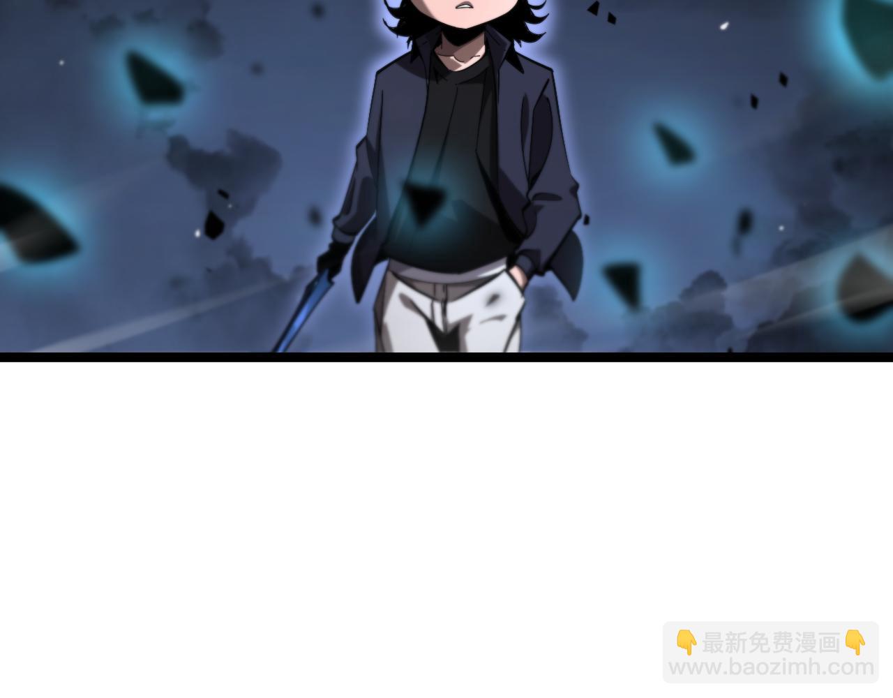 諸界末日在線 - 第220話 霧島孤女(2/3) - 8