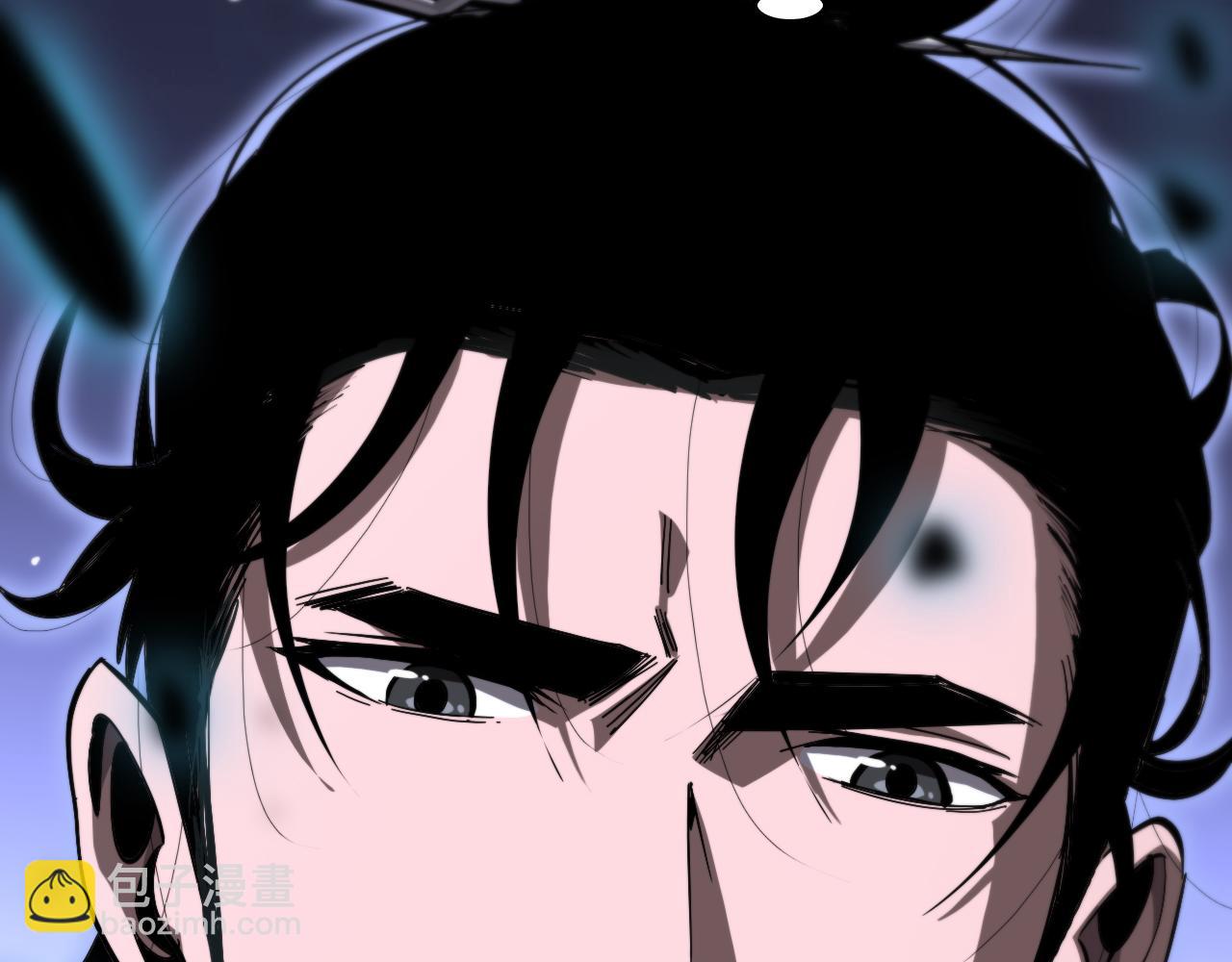 諸界末日在線 - 第220話 霧島孤女(2/3) - 2