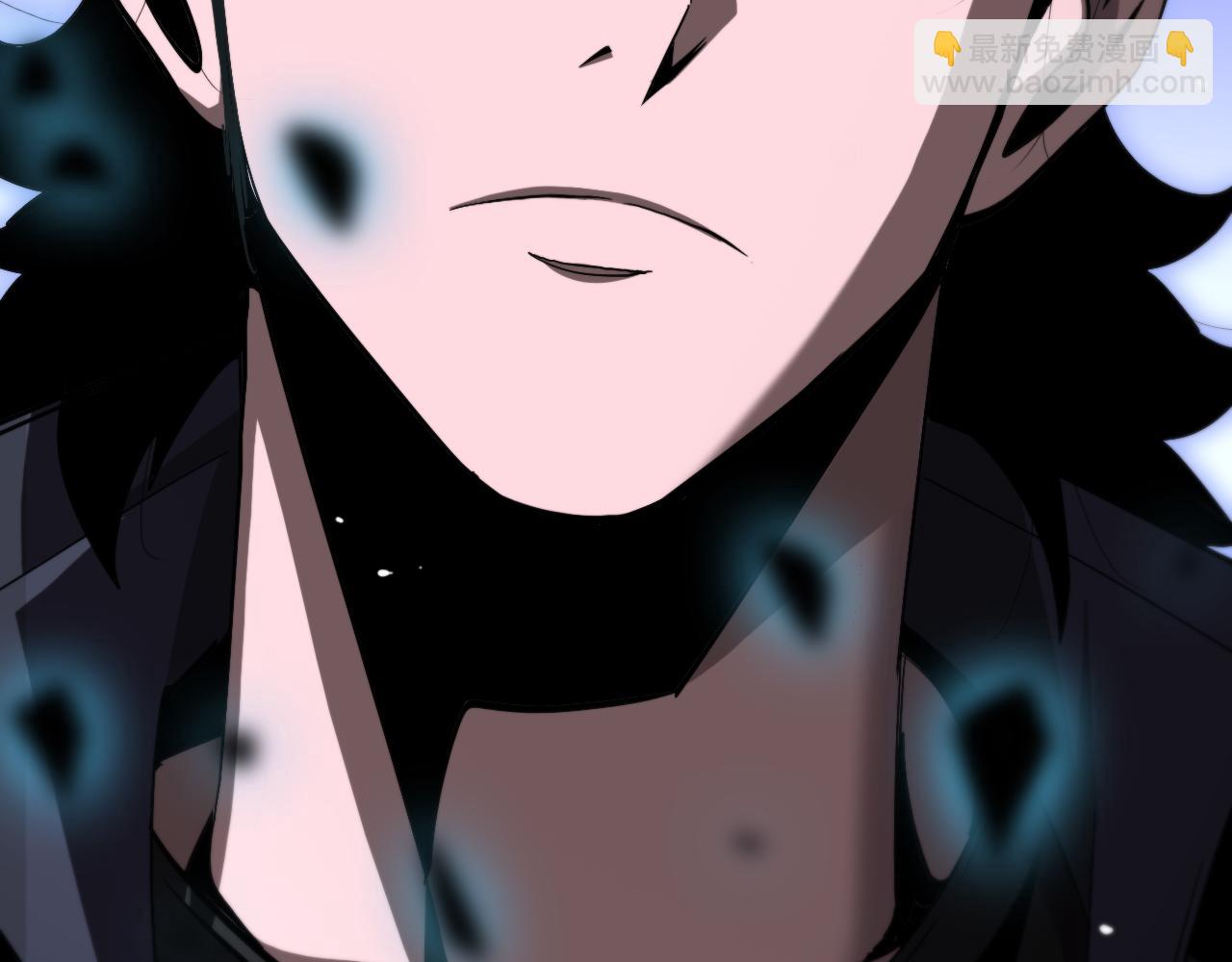 諸界末日在線 - 第220話 霧島孤女(2/3) - 3