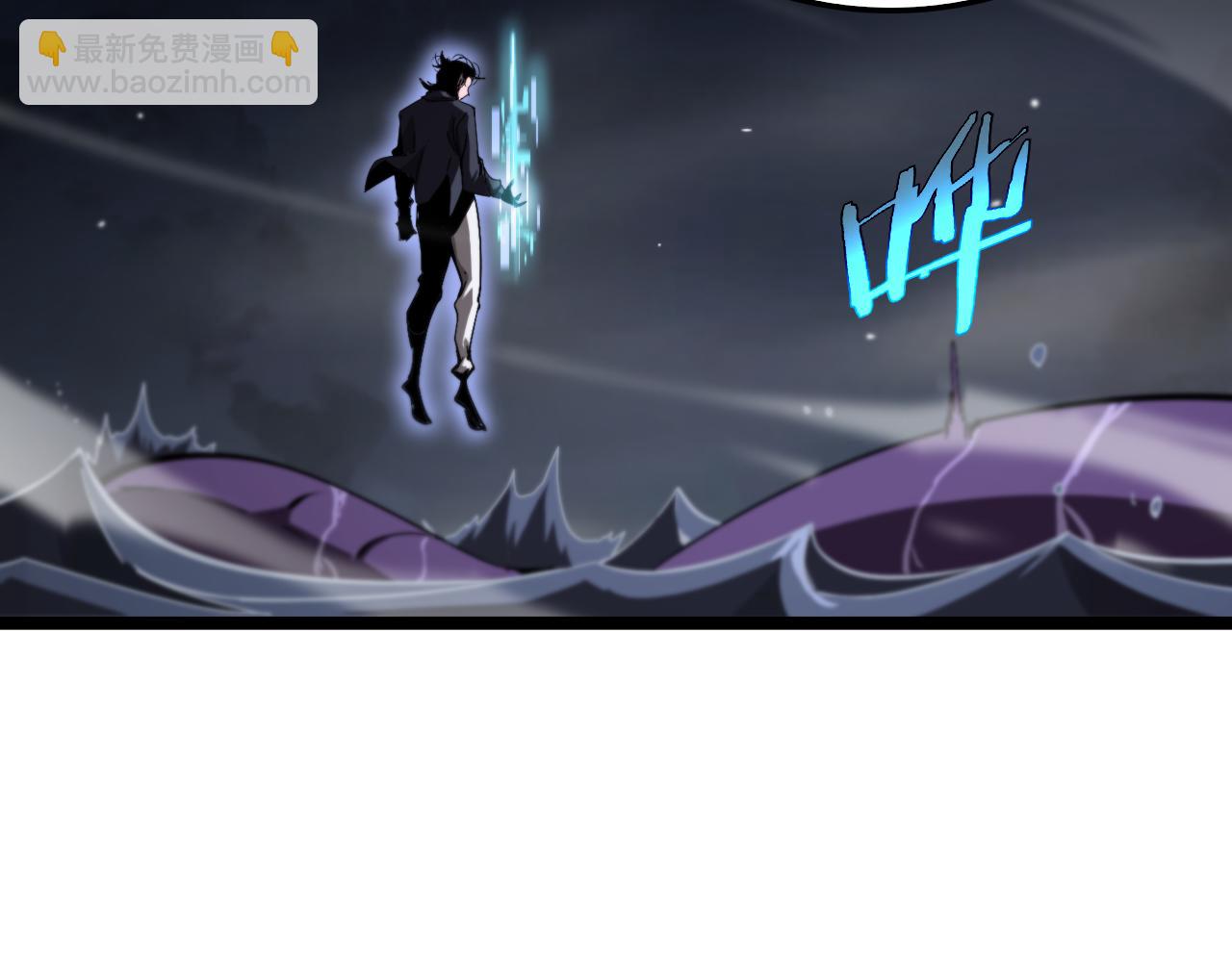 諸界末日在線 - 第220話 霧島孤女(2/3) - 6