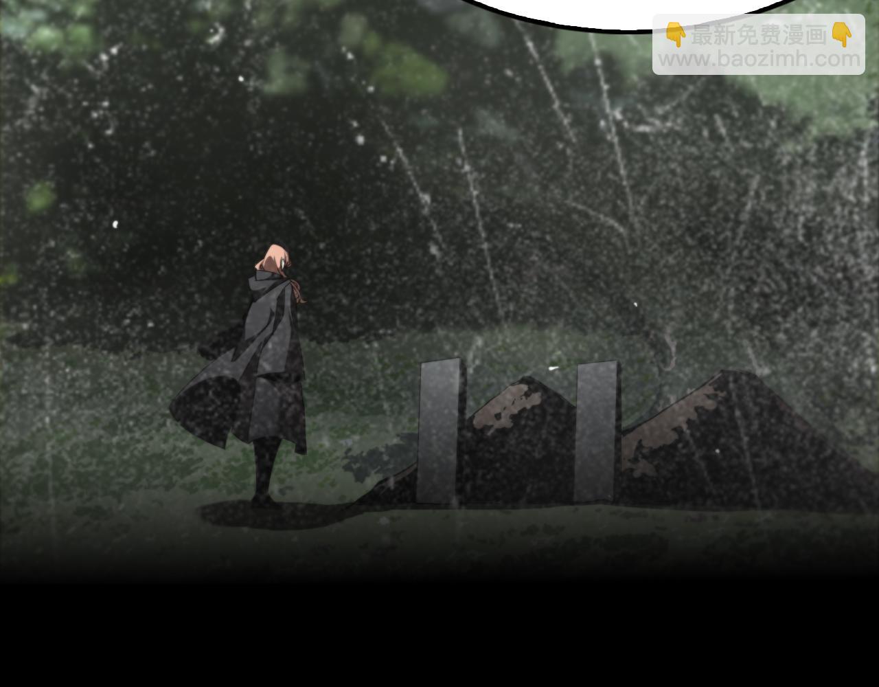 諸界末日在線 - 第220話 霧島孤女(2/3) - 6