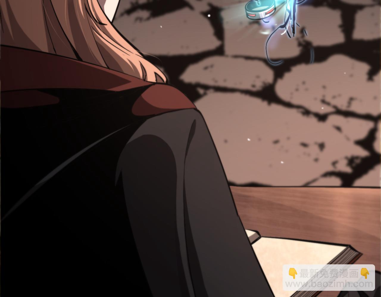 諸界末日在線 - 第220話 霧島孤女(2/3) - 8