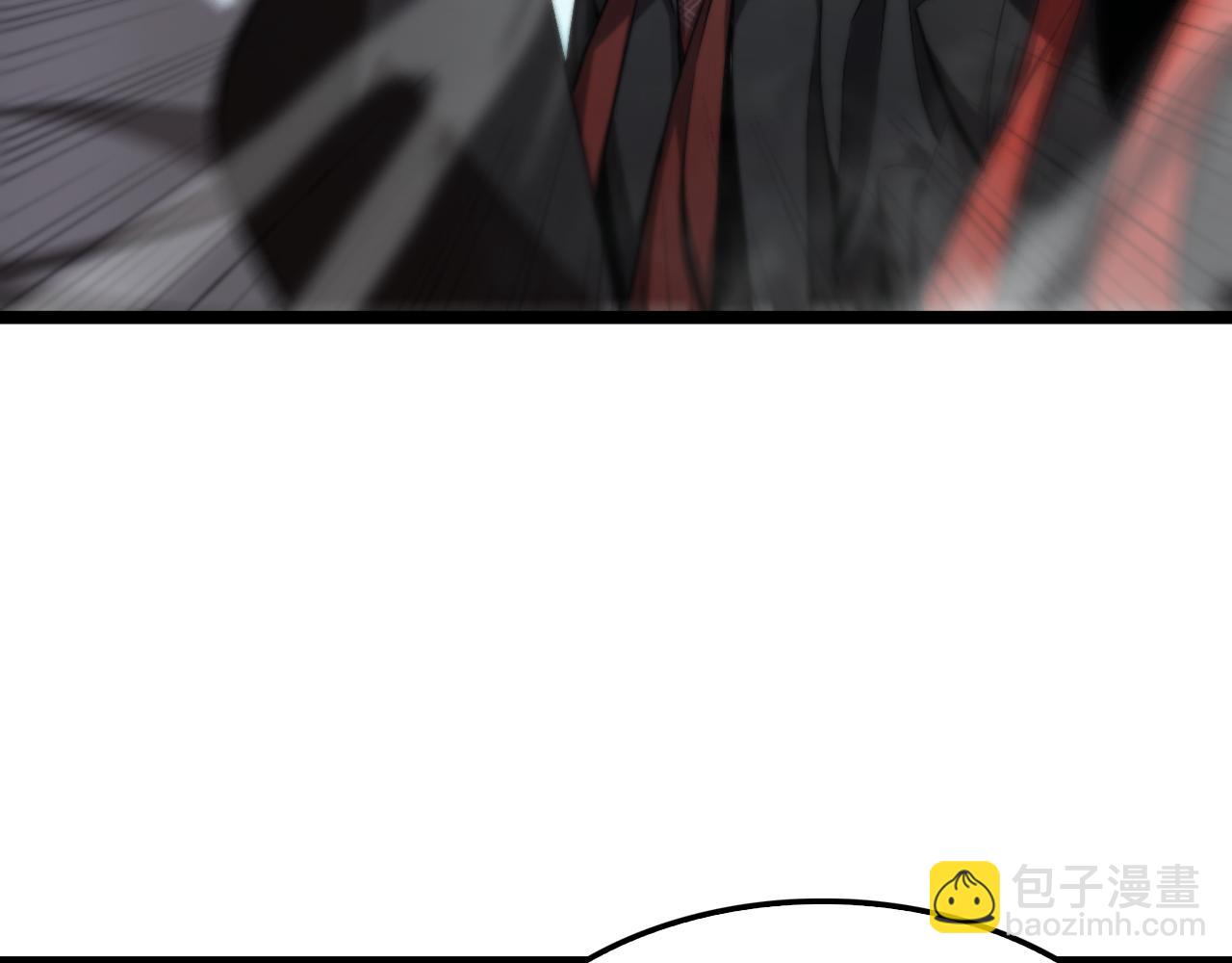 諸界末日在線 - 第222話 命運試煉(3/3) - 5