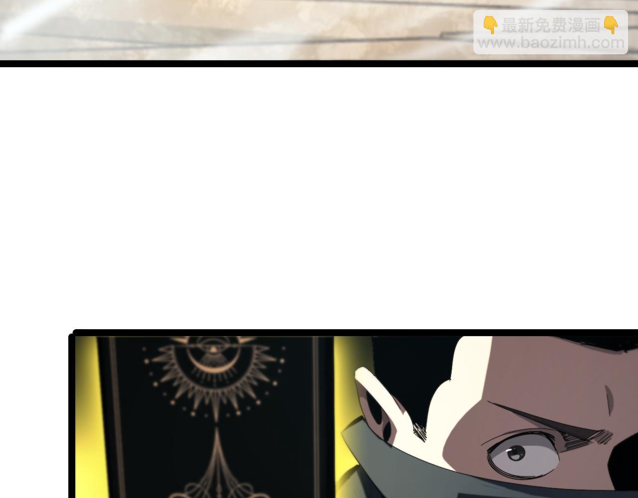 諸界末日在線 - 第222話 命運試煉(3/3) - 2