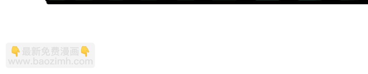 諸界末日在線 - 第222話 命運試煉(3/3) - 4