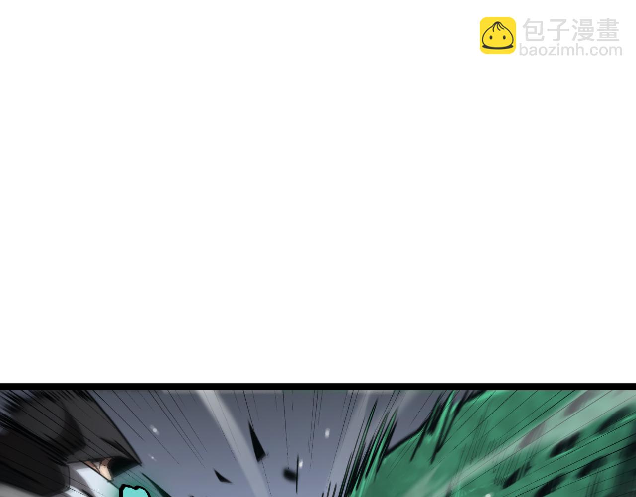 諸界末日在線 - 第222話 命運試煉(3/3) - 5