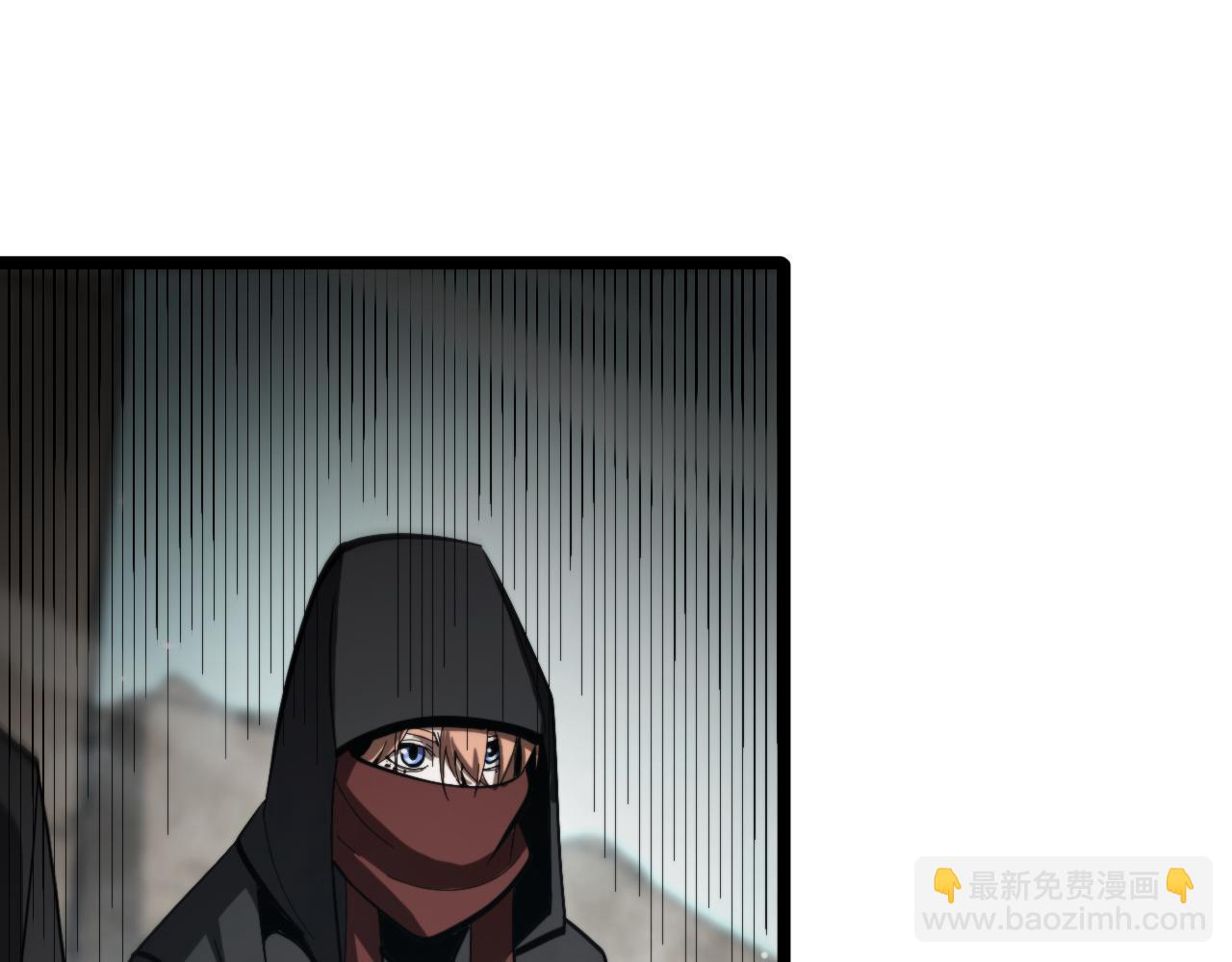 諸界末日在線 - 第222話 命運試煉(3/3) - 4