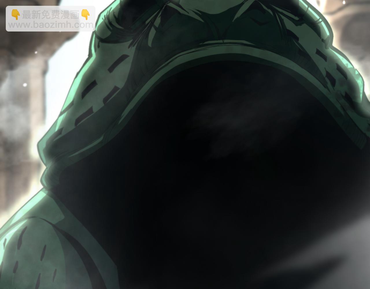 諸界末日在線 - 第222話 命運試煉(3/3) - 1