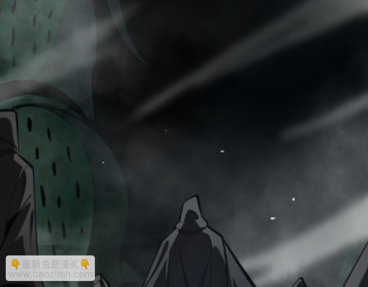 諸界末日在線 - 第222話 命運試煉(3/3) - 2