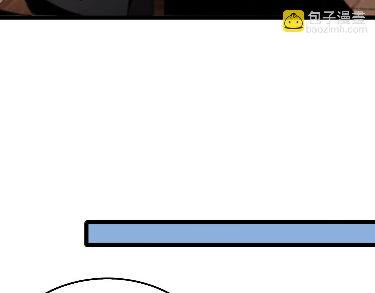 諸界末日在線 - 第222話 命運試煉(2/3) - 1