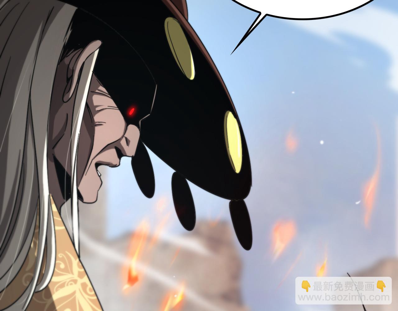 諸界末日在線 - 第224話 這就叫真實的謊言。(3/3) - 5