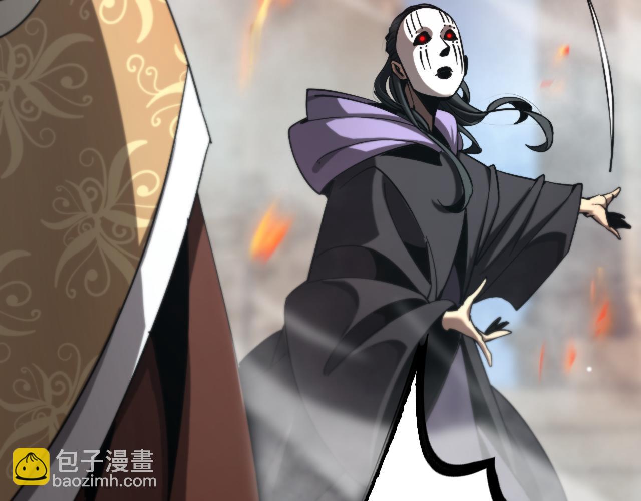 諸界末日在線 - 第224話 這就叫真實的謊言。(3/3) - 6