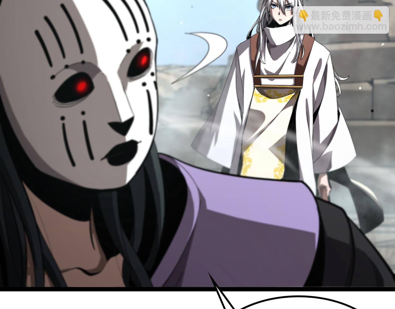 諸界末日在線 - 第224話 這就叫真實的謊言。(3/3) - 2