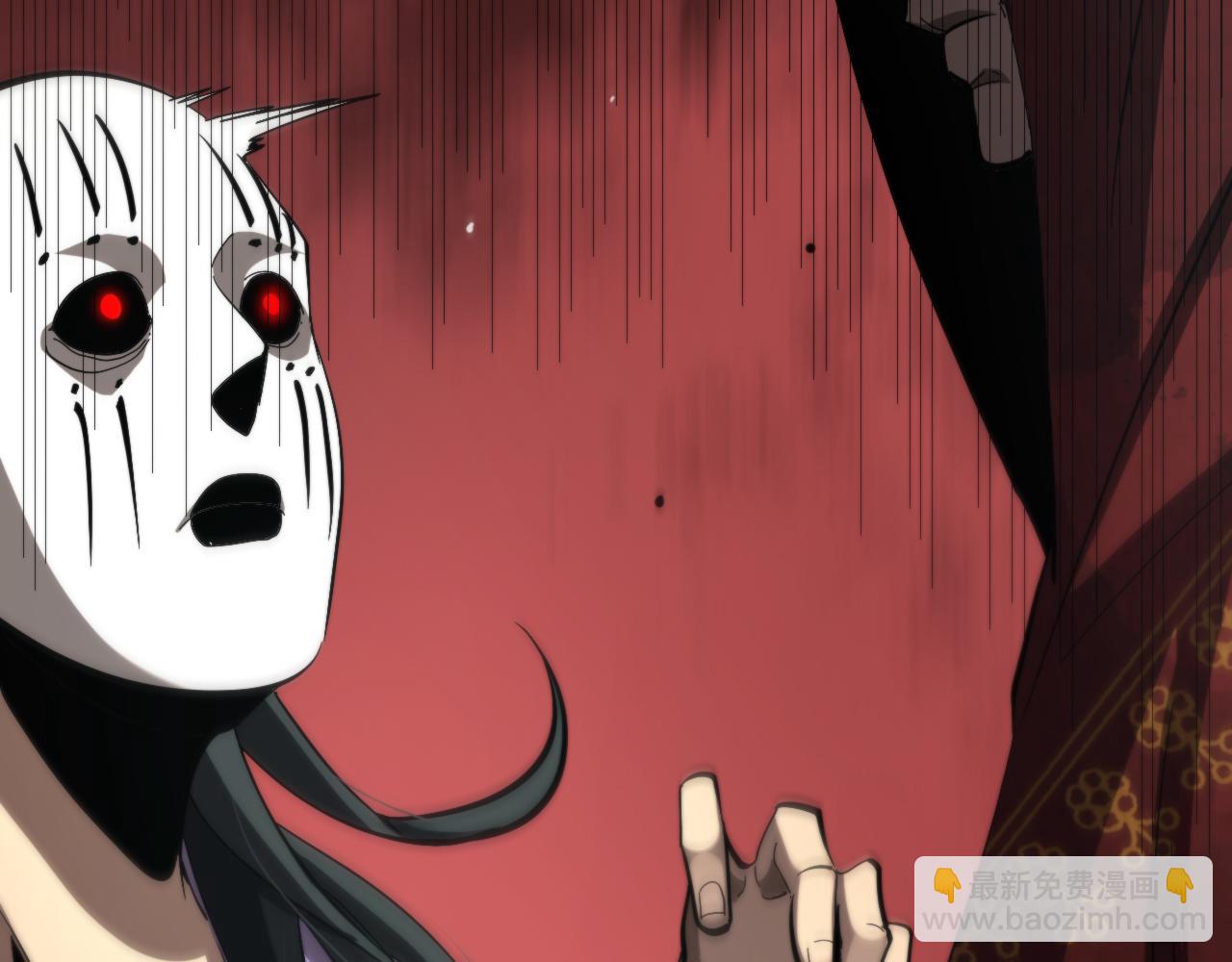 諸界末日在線 - 第224話 這就叫真實的謊言。(3/3) - 7