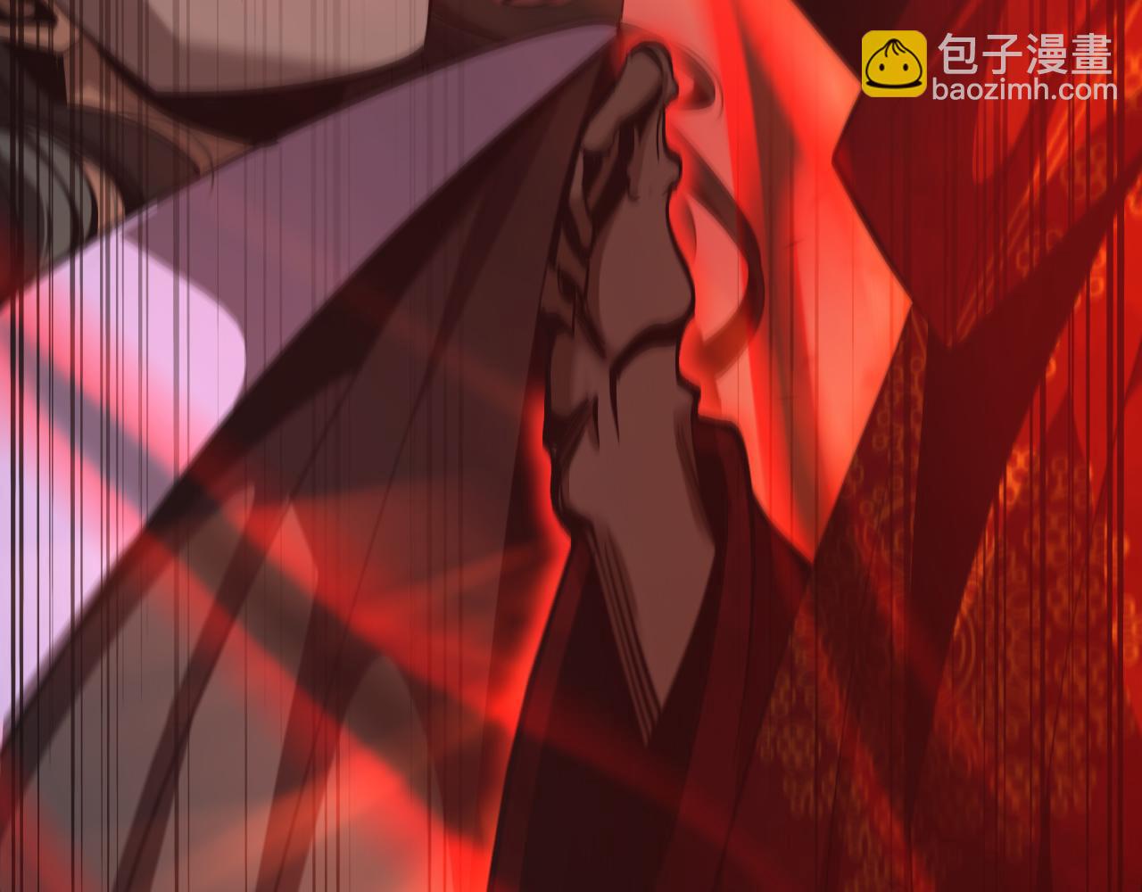 諸界末日在線 - 第224話 這就叫真實的謊言。(3/3) - 4