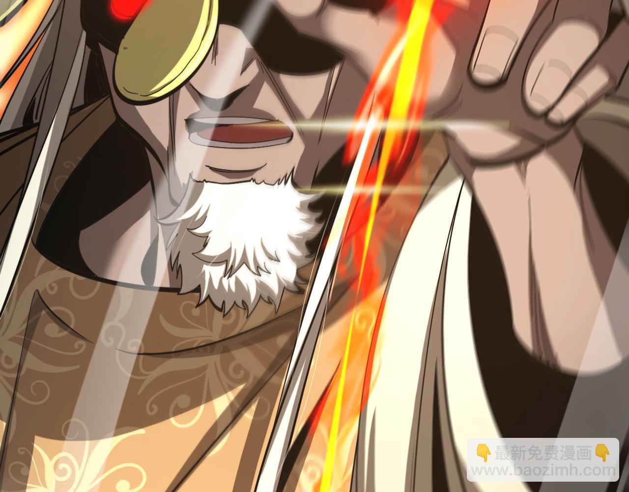 諸界末日在線 - 第224話 這就叫真實的謊言。(3/3) - 1