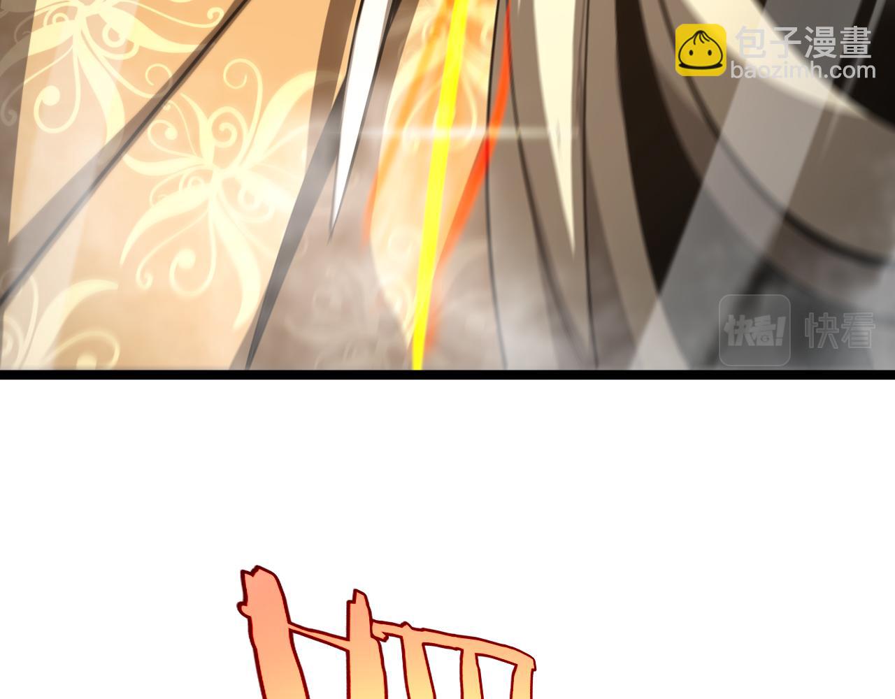 諸界末日在線 - 第224話 這就叫真實的謊言。(3/3) - 2