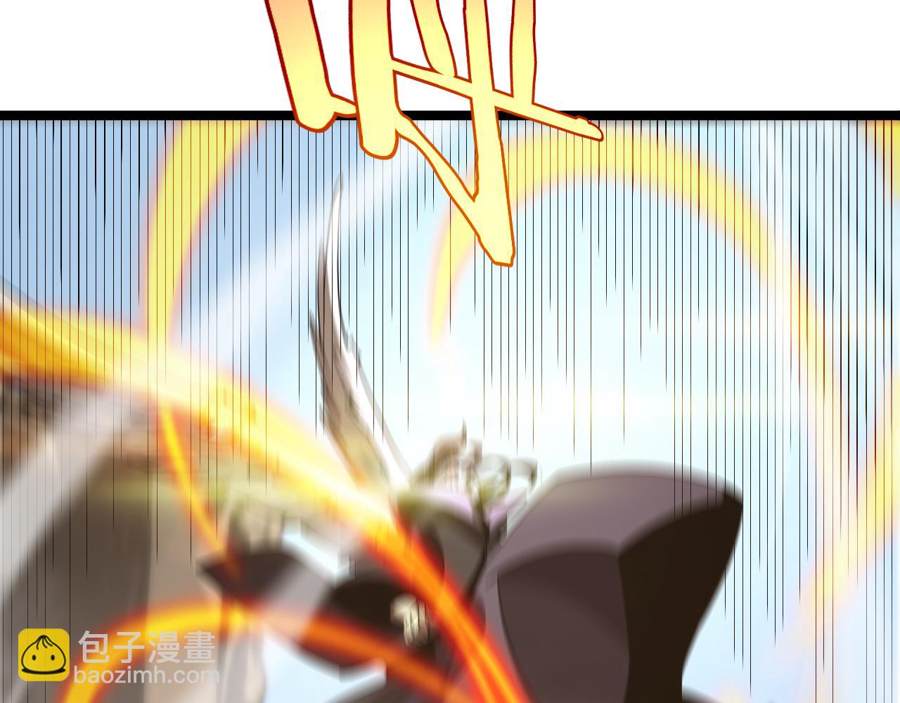 諸界末日在線 - 第224話 這就叫真實的謊言。(3/3) - 3