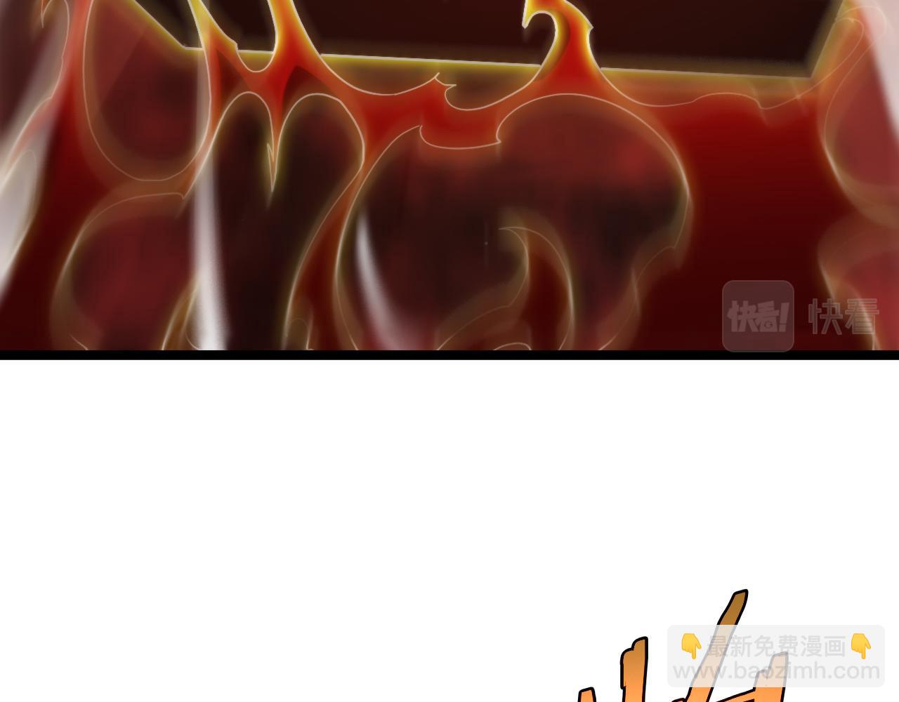 諸界末日在線 - 第224話 這就叫真實的謊言。(2/3) - 8