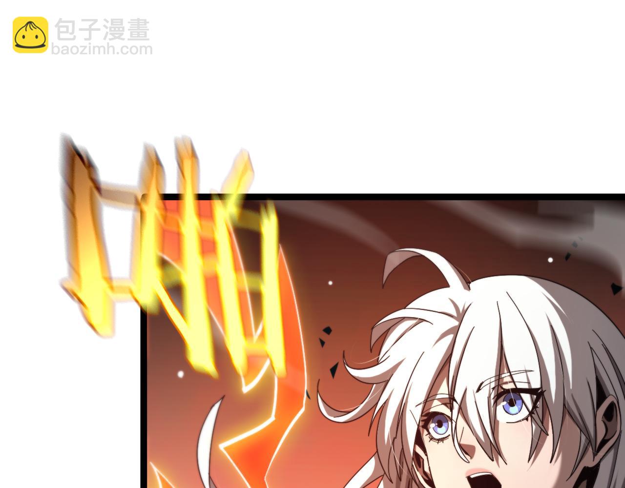 諸界末日在線 - 第224話 這就叫真實的謊言。(2/3) - 2