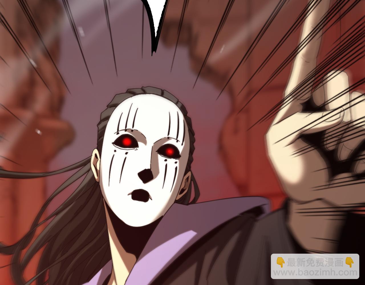 諸界末日在線 - 第224話 這就叫真實的謊言。(2/3) - 2