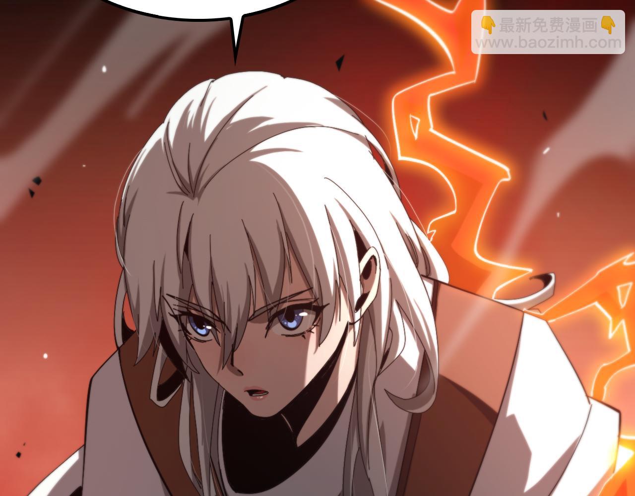 諸界末日在線 - 第224話 這就叫真實的謊言。(2/3) - 5