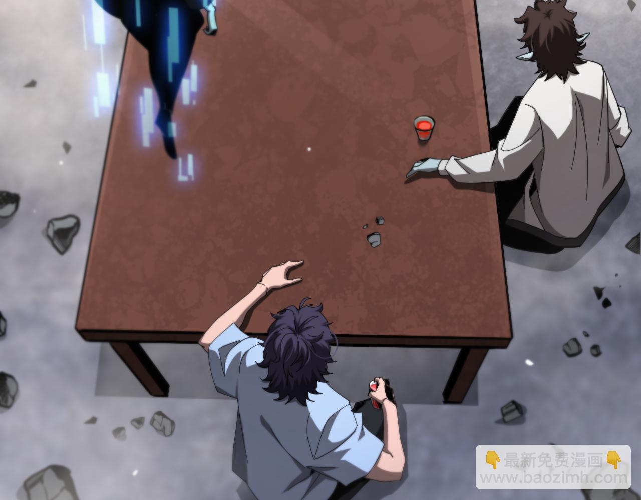 諸界末日在線 - 第226話 女人的決心(3/4) - 6