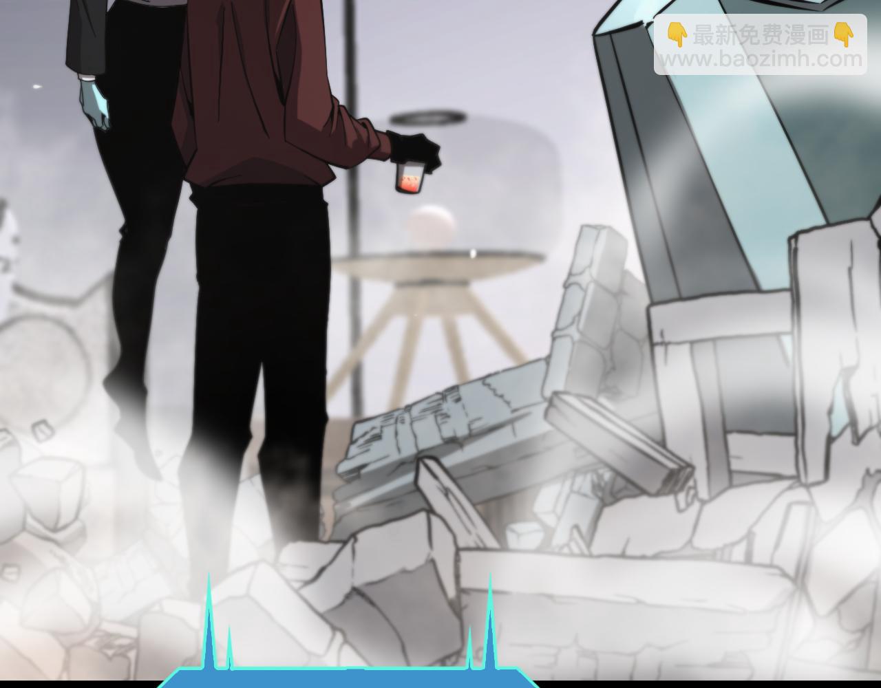 諸界末日在線 - 第226話 女人的決心(3/4) - 6