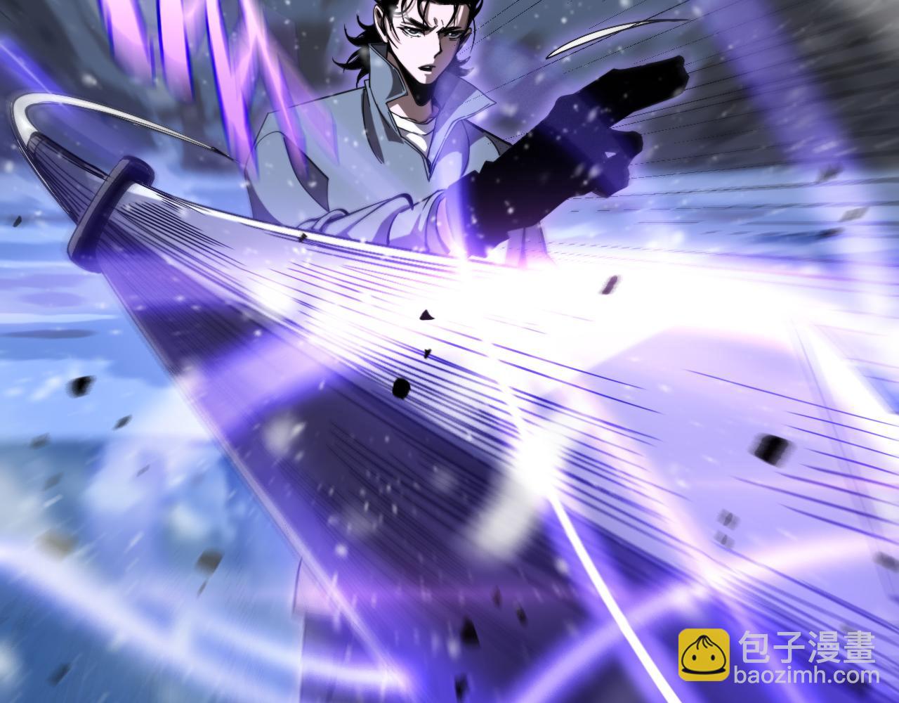 諸界末日在線 - 第226話 女人的決心(3/4) - 1