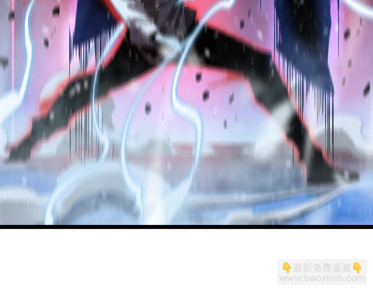 諸界末日在線 - 第226話 女人的決心(3/4) - 6