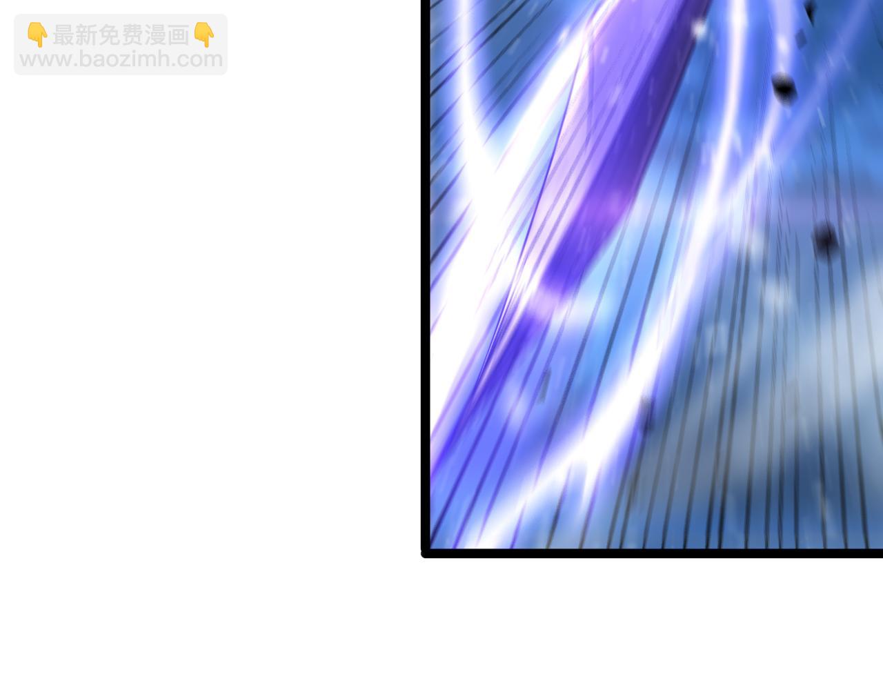 諸界末日在線 - 第226話 女人的決心(3/4) - 8