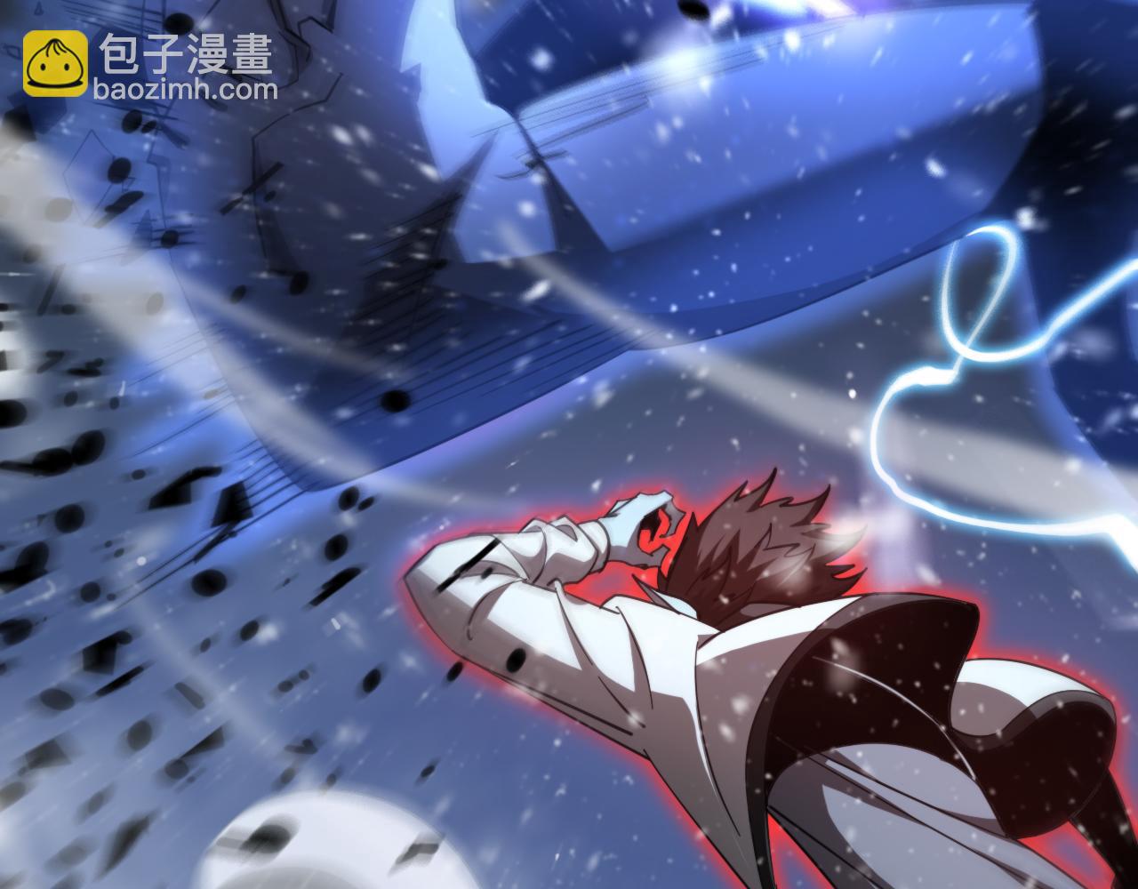 諸界末日在線 - 第226話 女人的決心(3/4) - 2