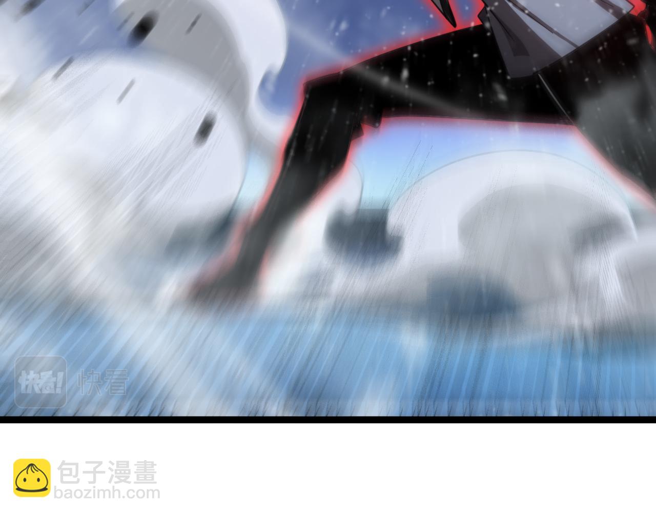 諸界末日在線 - 第226話 女人的決心(3/4) - 3