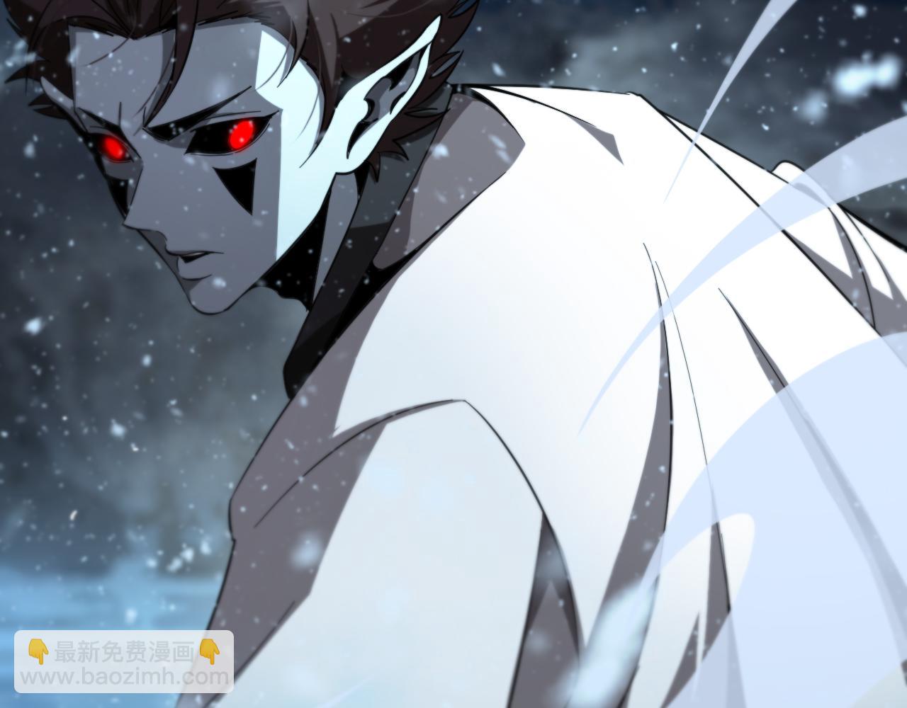 諸界末日在線 - 第226話 女人的決心(3/4) - 7