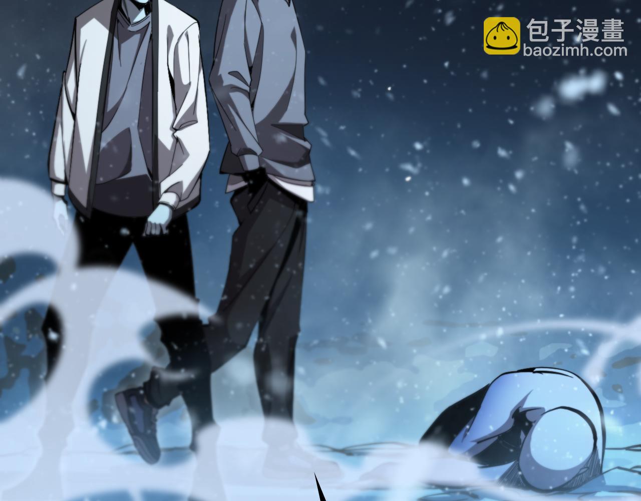 諸界末日在線 - 第226話 女人的決心(3/4) - 2