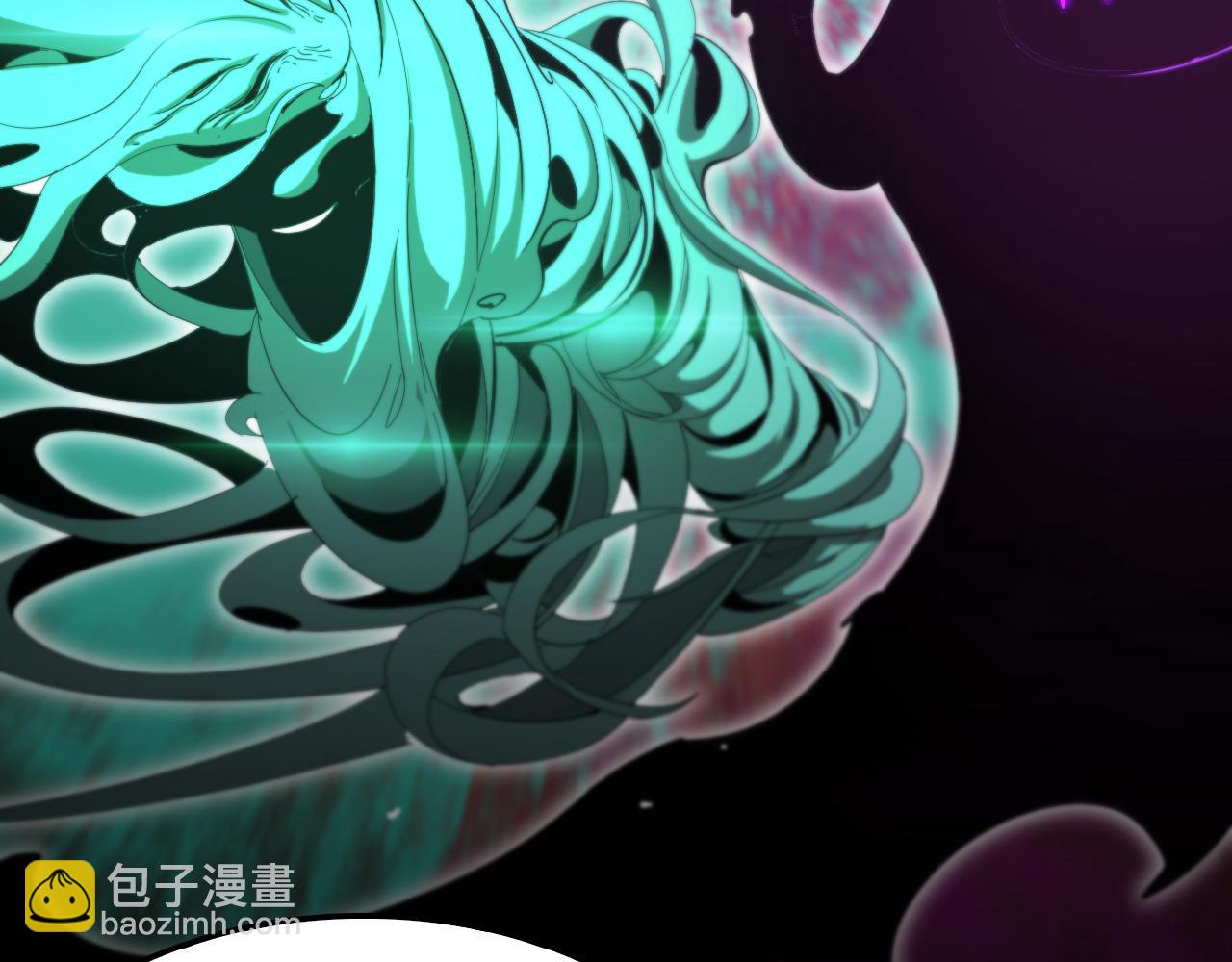 諸界末日在線 - 第226話 女人的決心(3/4) - 5