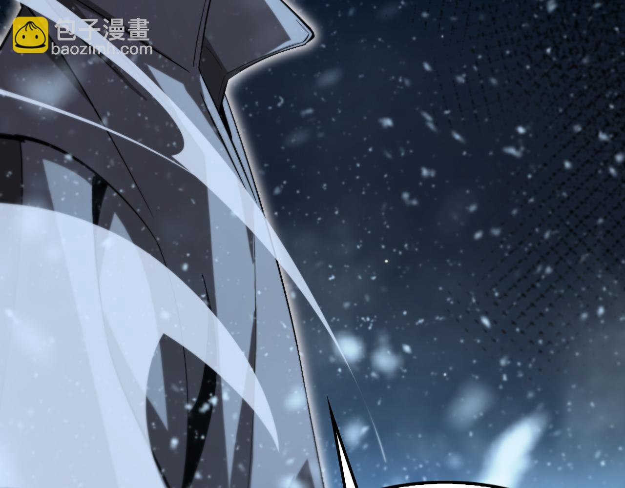 諸界末日在線 - 第226話 女人的決心(3/4) - 8