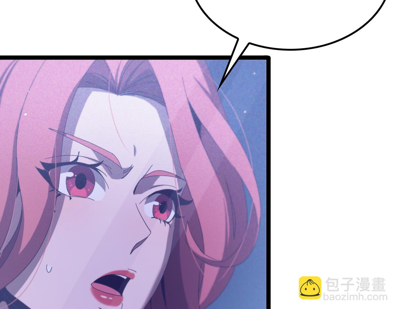 諸界末日在線 - 第226話 女人的決心(2/4) - 3