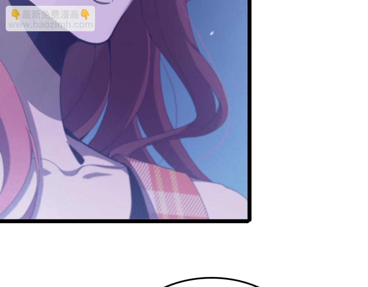 諸界末日在線 - 第226話 女人的決心(2/4) - 4