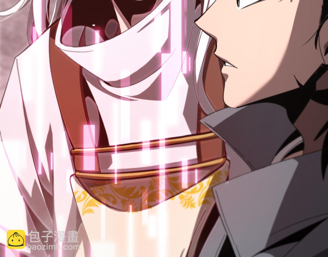 諸界末日在線 - 第226話 女人的決心(2/4) - 5