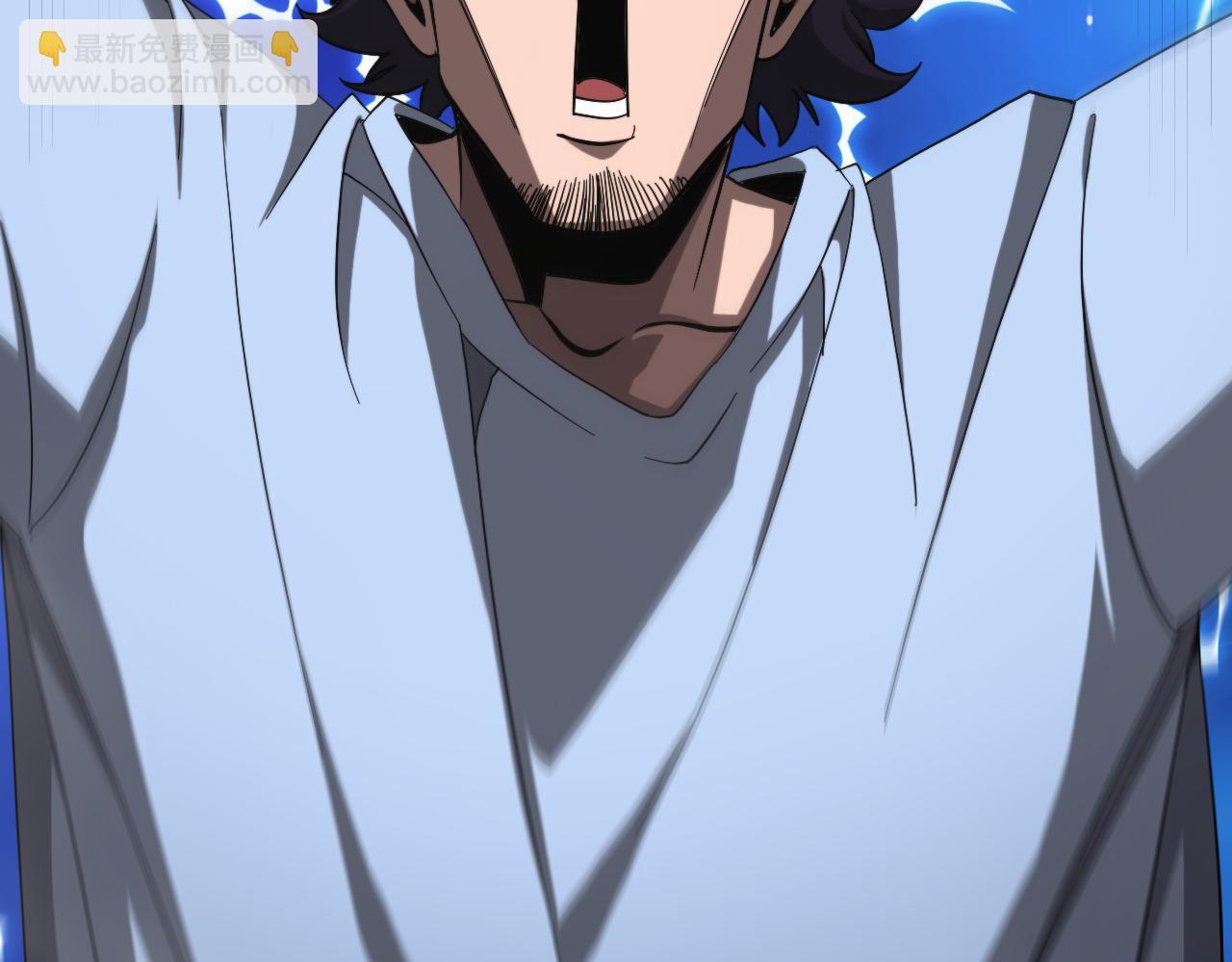 諸界末日在線 - 第226話 女人的決心(2/4) - 4