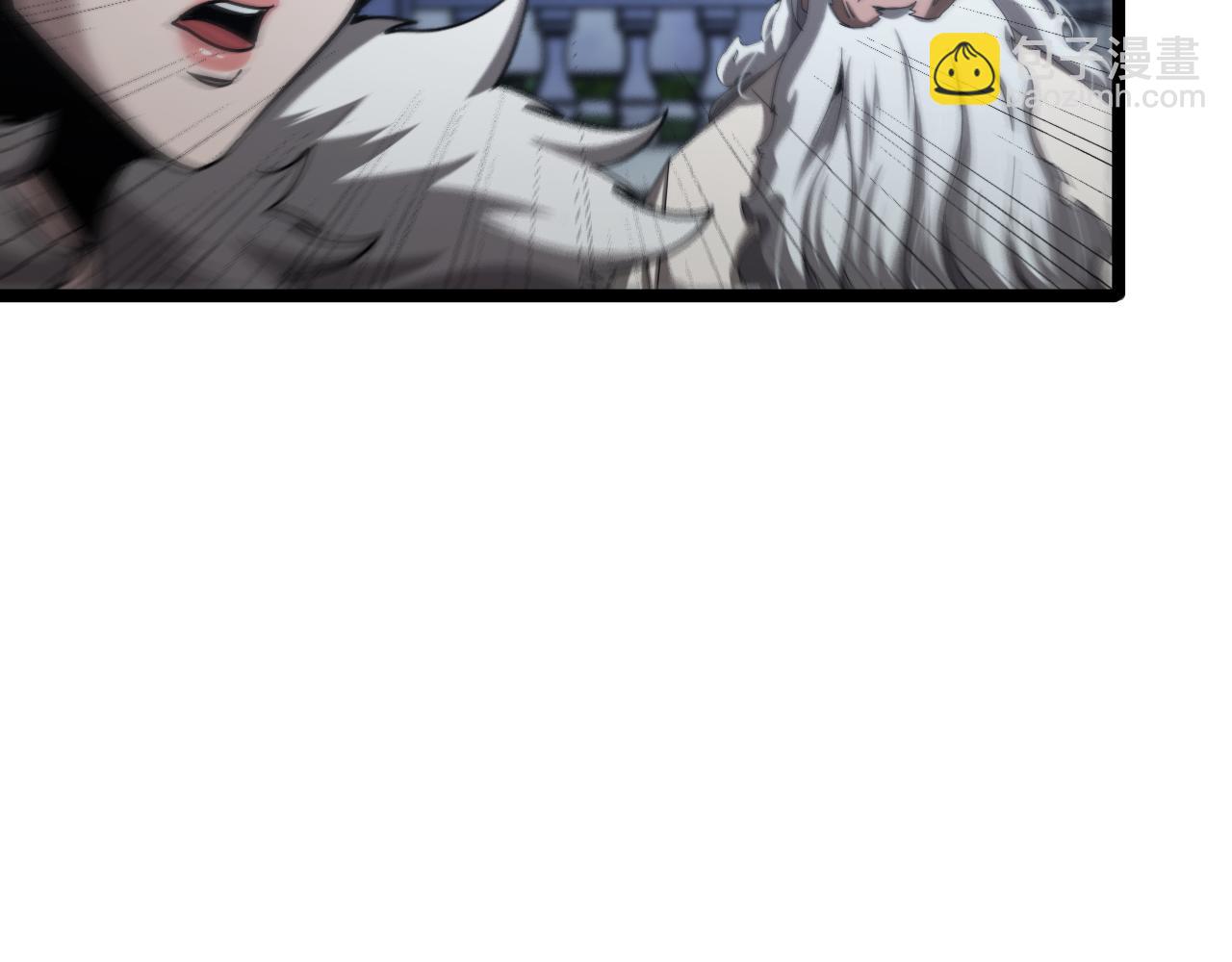 諸界末日在線 - 第228話 降臨(3/3) - 6