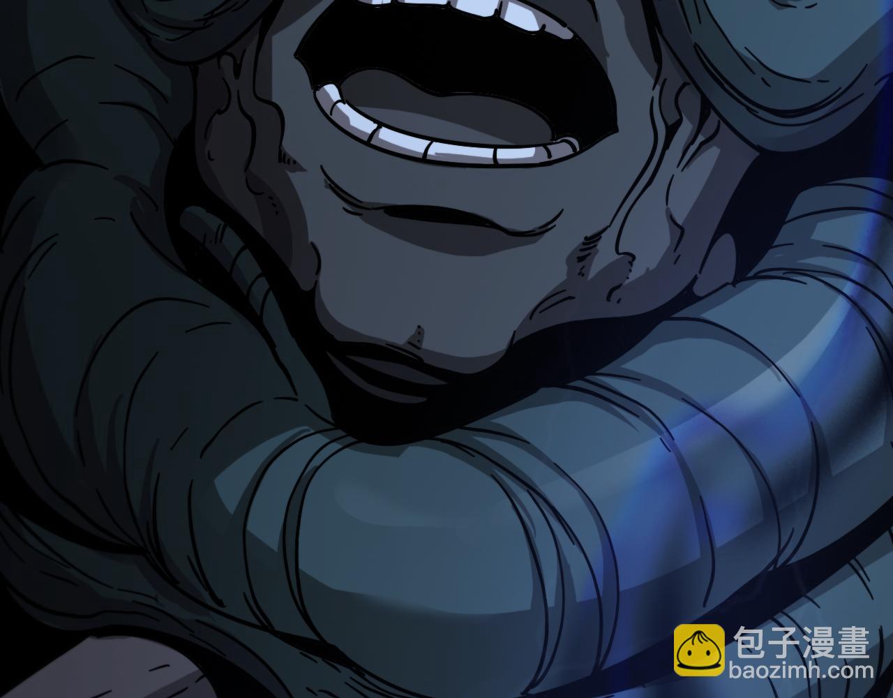 諸界末日在線 - 第228話 降臨(3/3) - 4