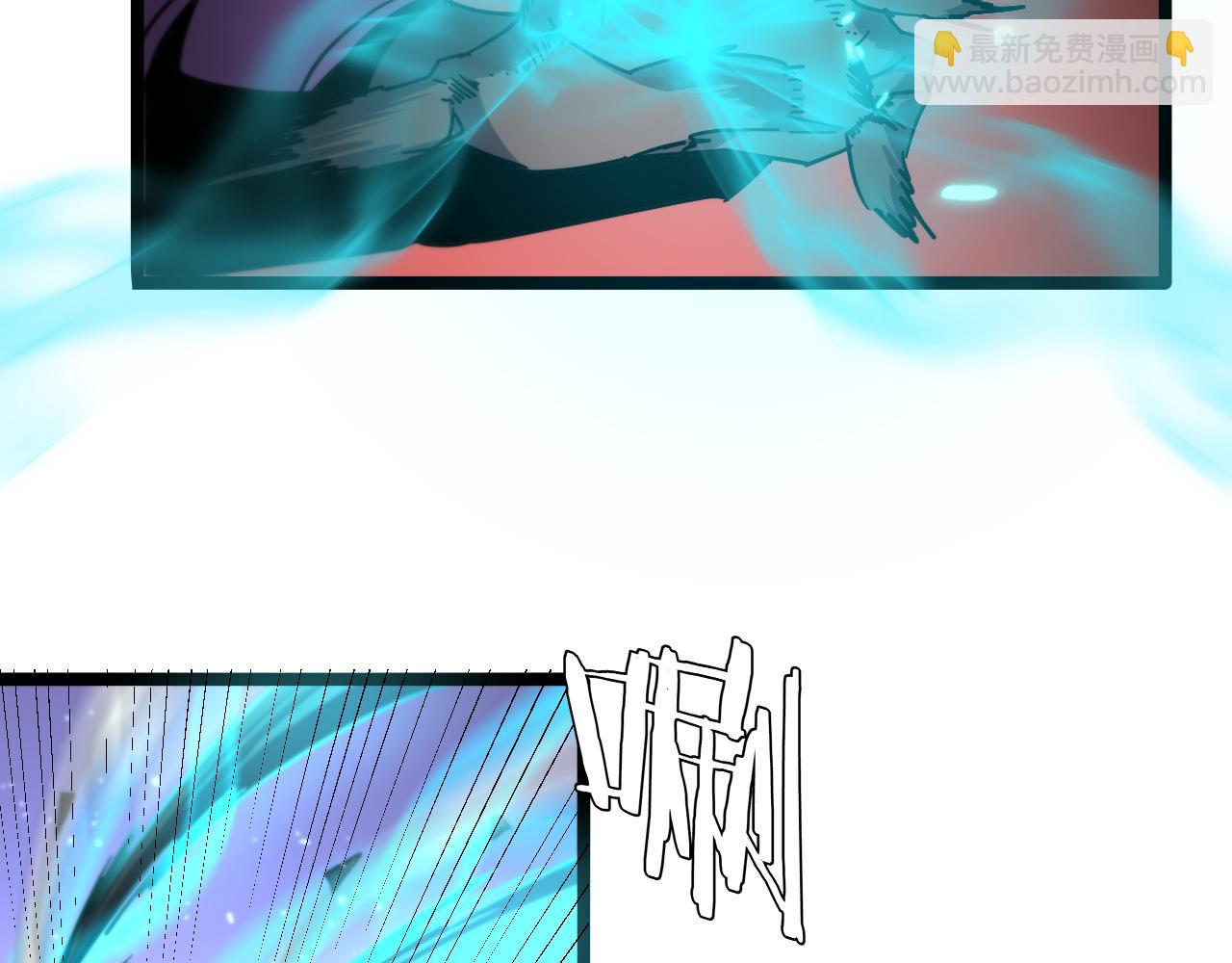 諸界末日在線 - 第228話 降臨(2/3) - 5